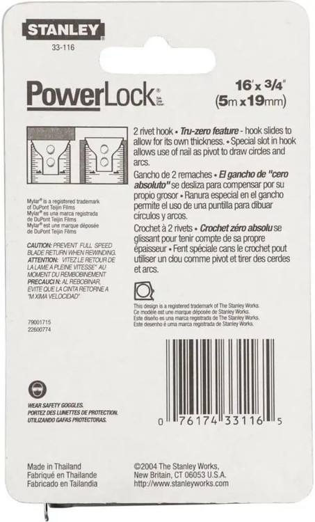 نوار اندازه گیری حرفه ای 33-116 استنلی